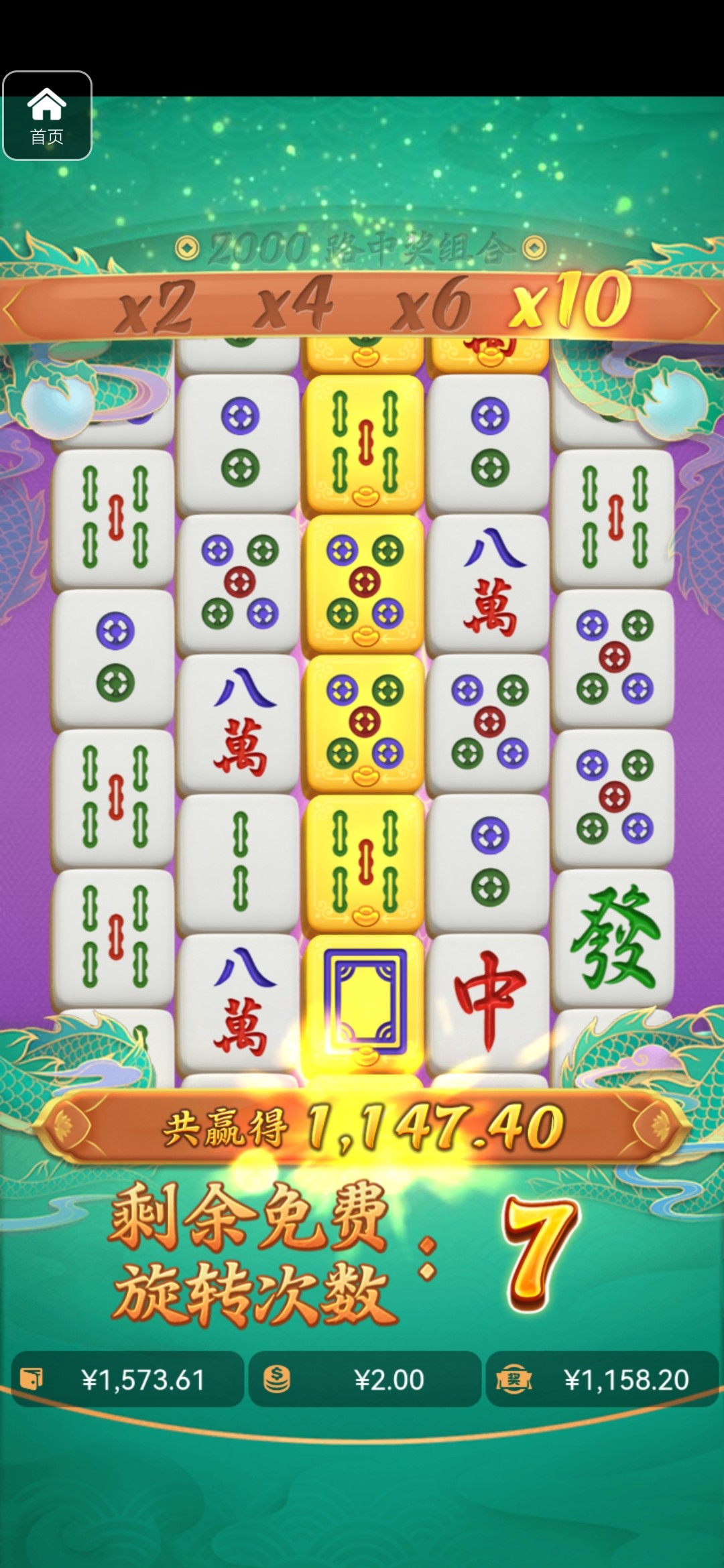 评论图片-博彩套利-博彩策略-博彩论坛