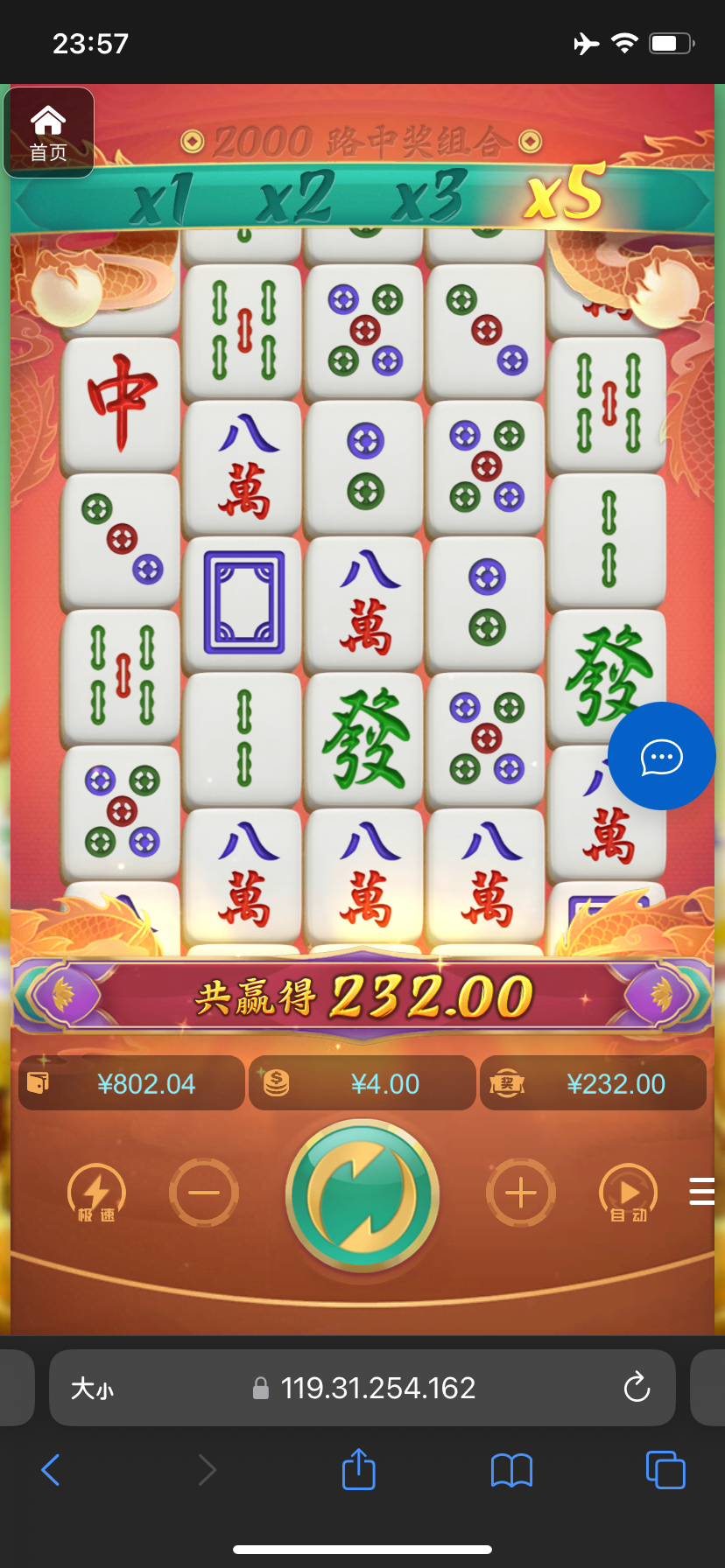 评论图片-博彩套利-博彩策略-博彩论坛