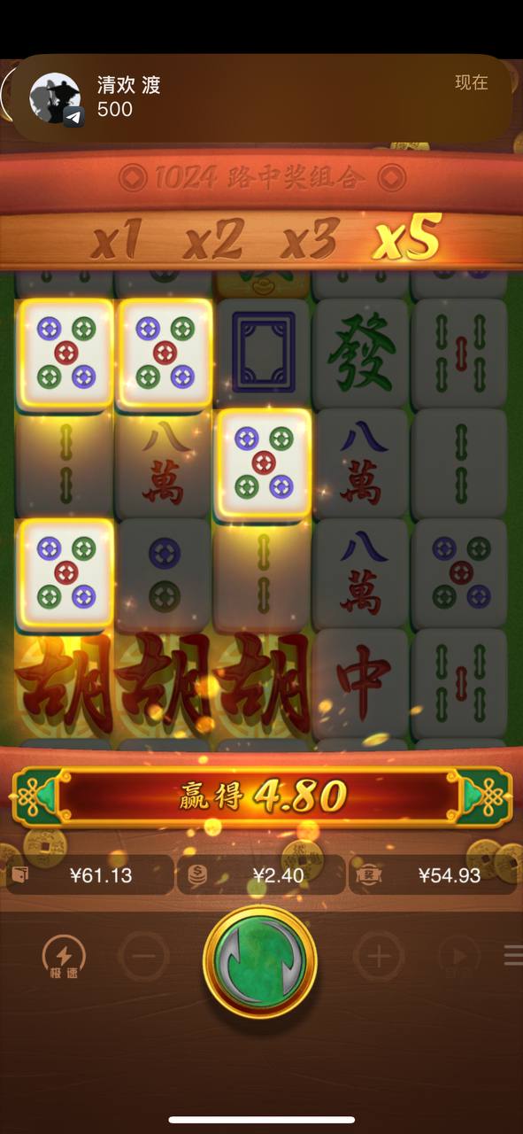 评论图片-博彩套利-博彩策略-博彩论坛