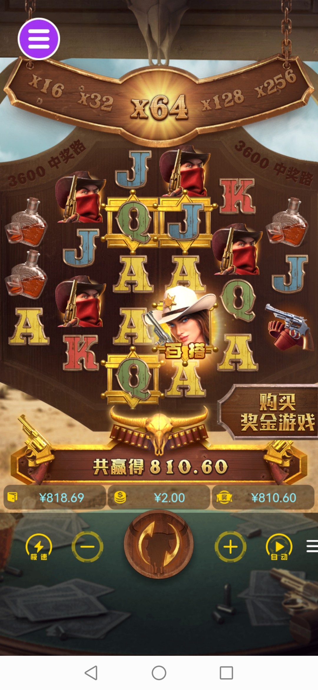 评论图片-博彩套利-博彩策略-博彩论坛