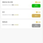 葡京1348 神秘彩金-博彩套利-博彩策略-博彩论坛