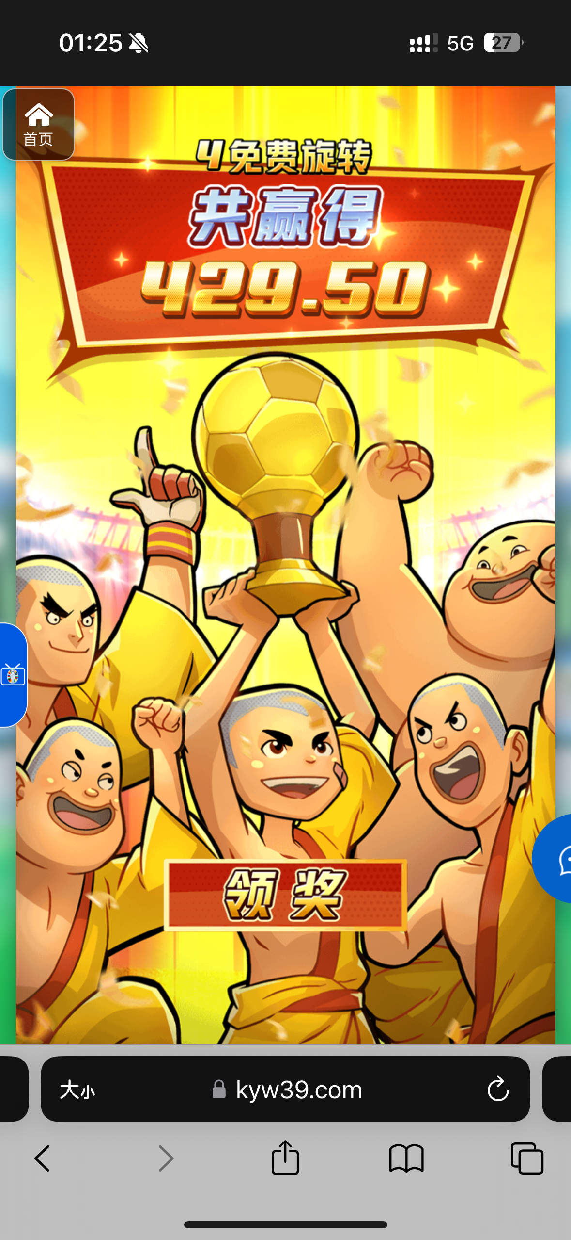 评论图片-博彩套利-博彩策略-博彩论坛