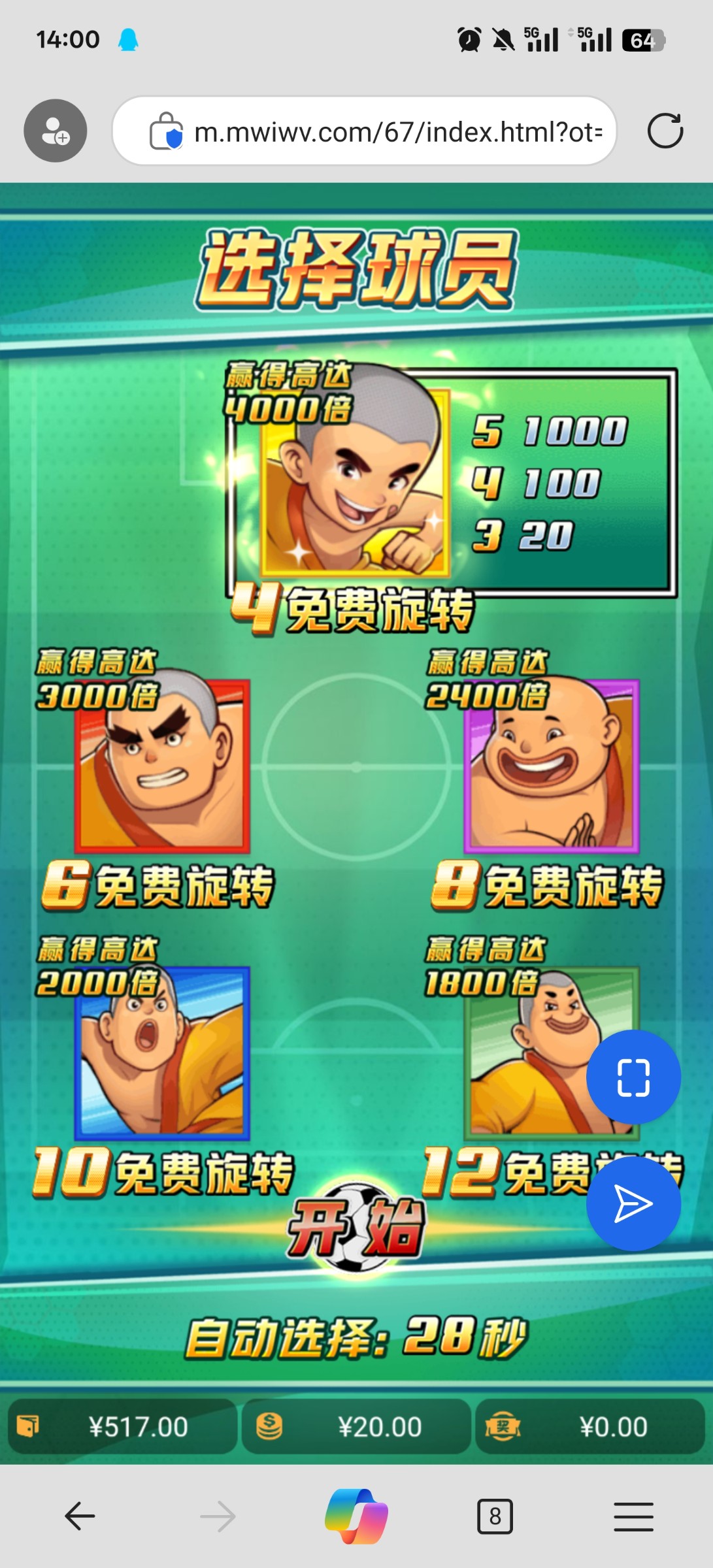 评论图片-博彩套利-博彩策略-博彩论坛