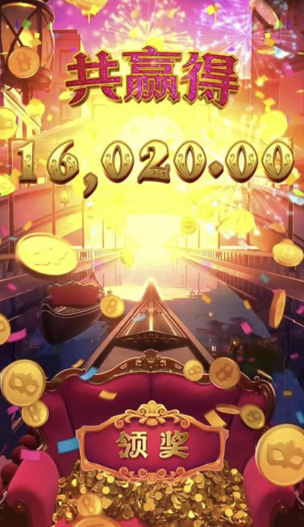 评论图片-博彩套利-博彩策略-博彩论坛