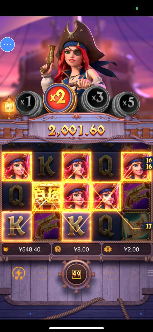 评论图片-博彩套利-博彩策略-博彩论坛