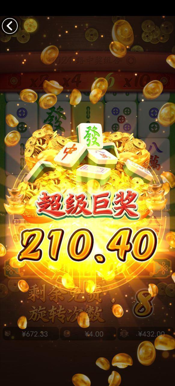 评论图片-博彩套利-博彩策略-博彩论坛