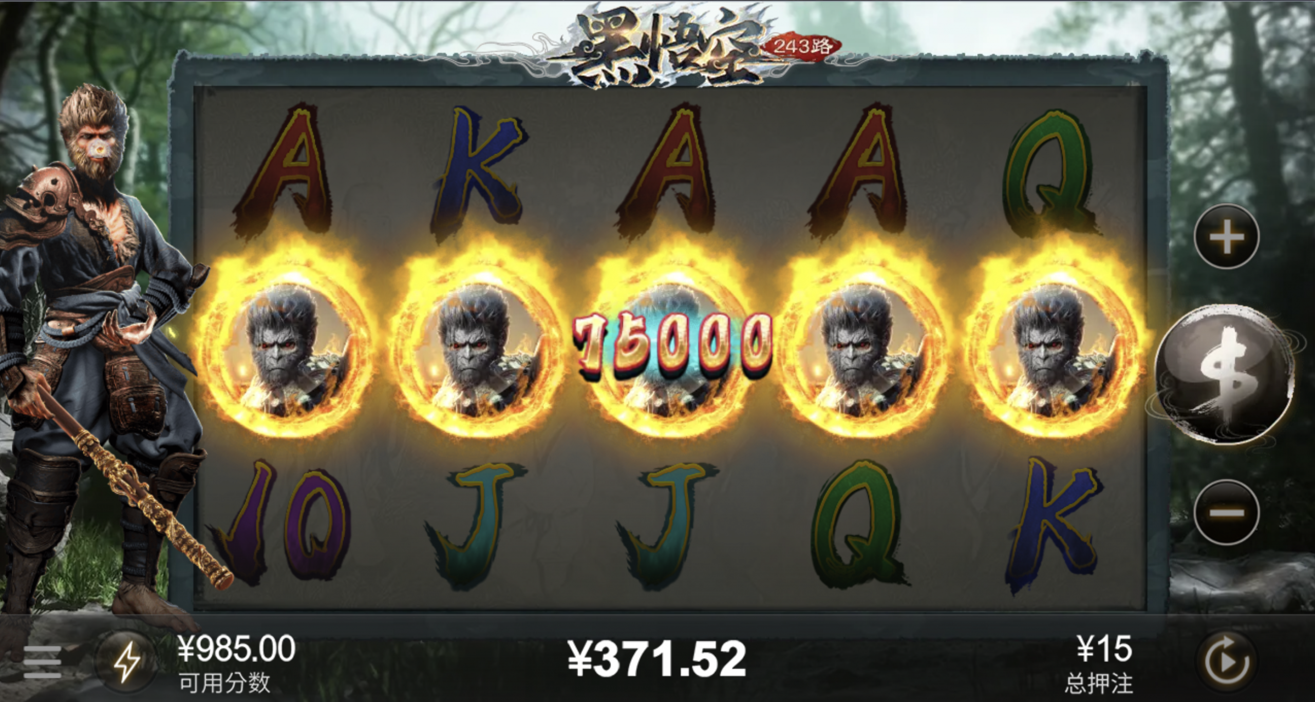 评论图片-博彩套利-博彩策略-博彩论坛