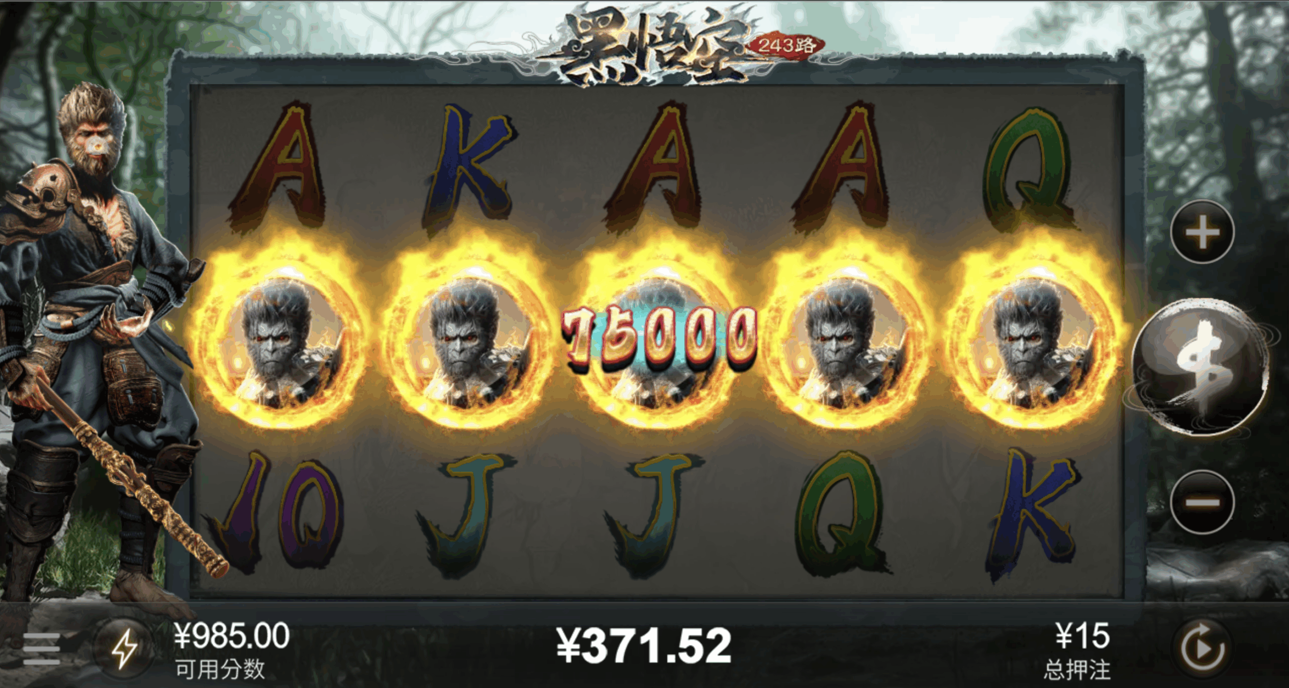 评论图片-博彩套利-博彩策略-博彩论坛