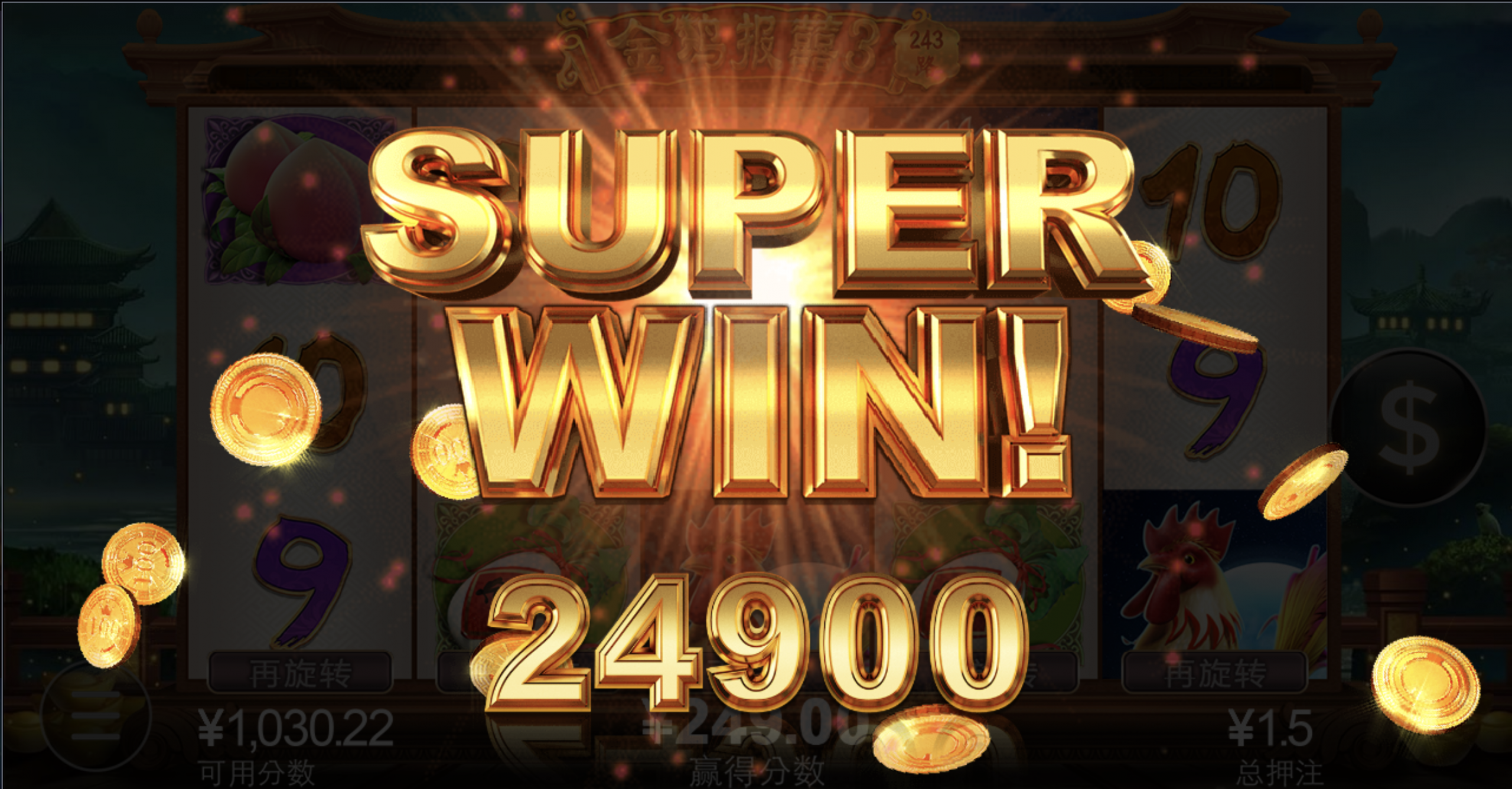 评论图片-博彩套利-博彩策略-博彩论坛