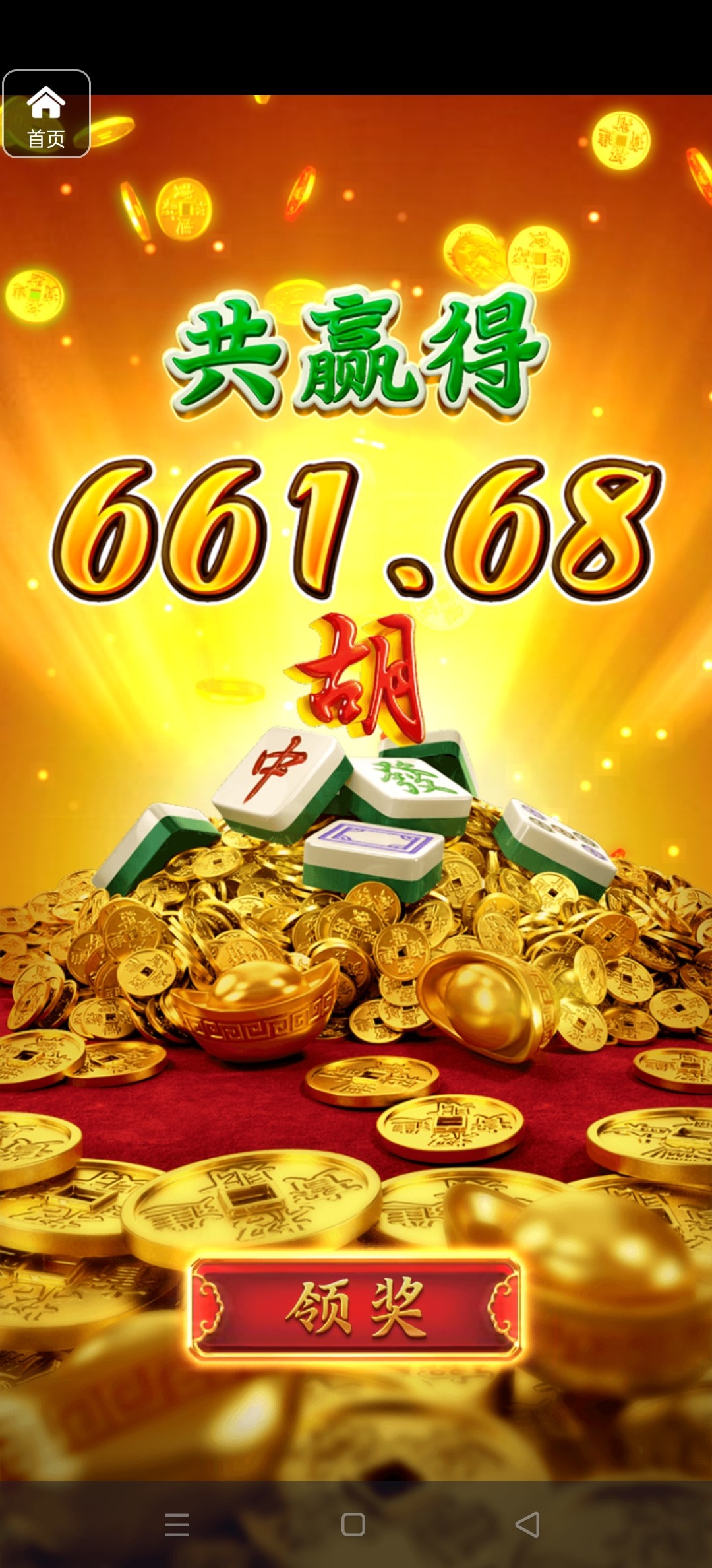 评论图片-博彩套利-博彩策略-博彩论坛