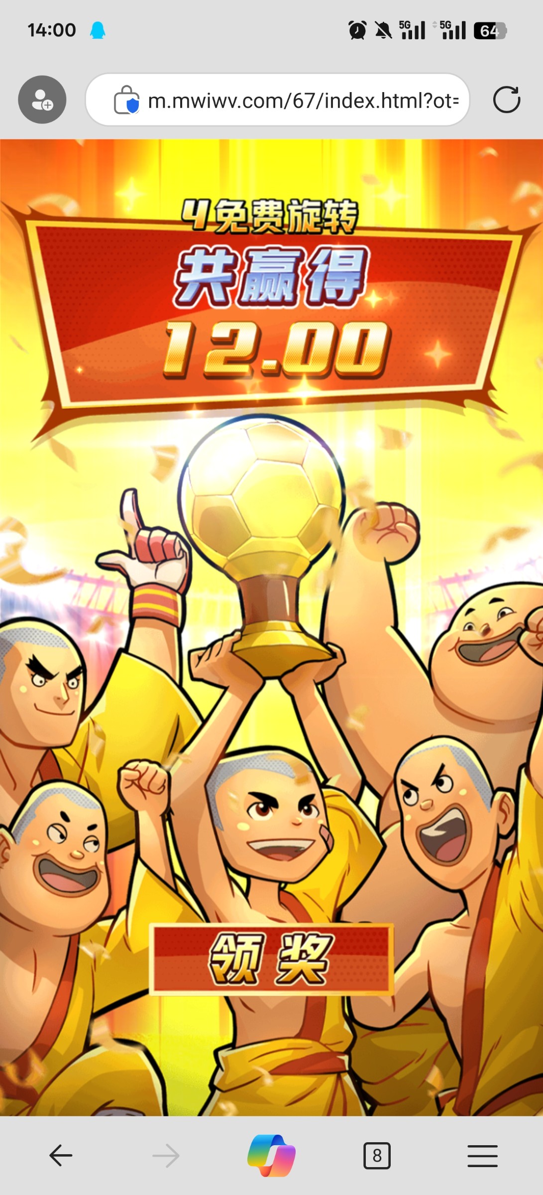 评论图片-博彩套利-博彩策略-博彩论坛