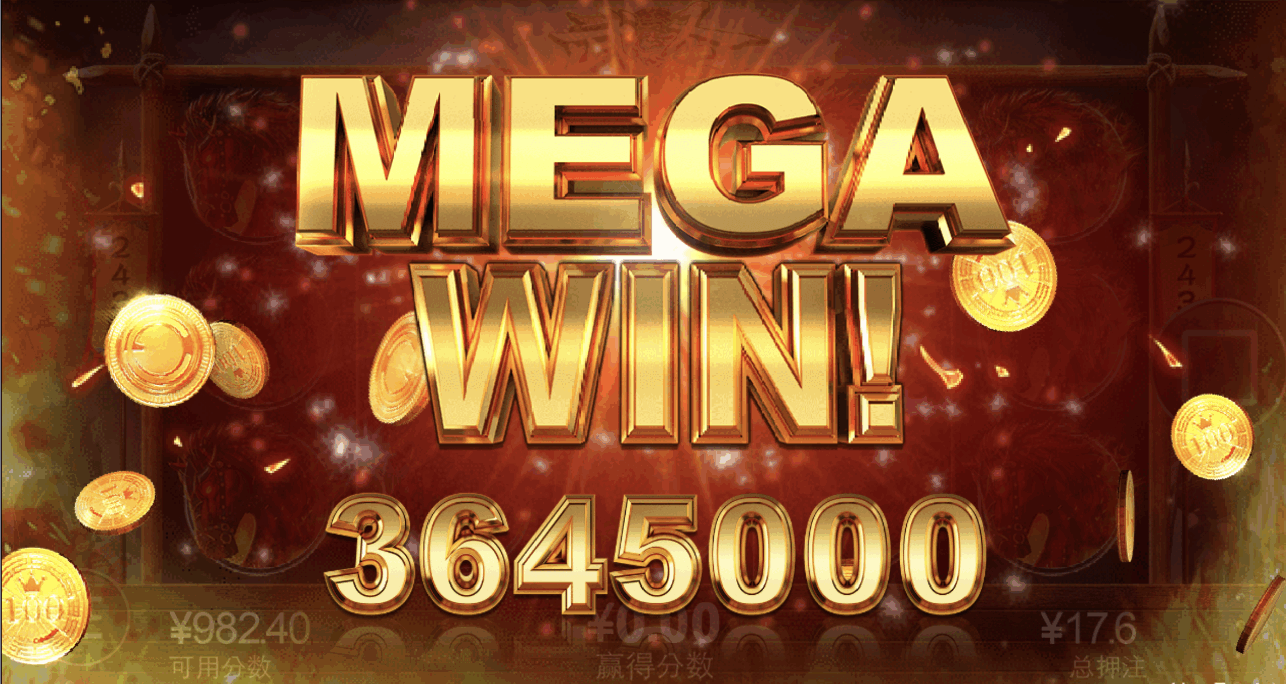 评论图片-博彩套利-博彩策略-博彩论坛