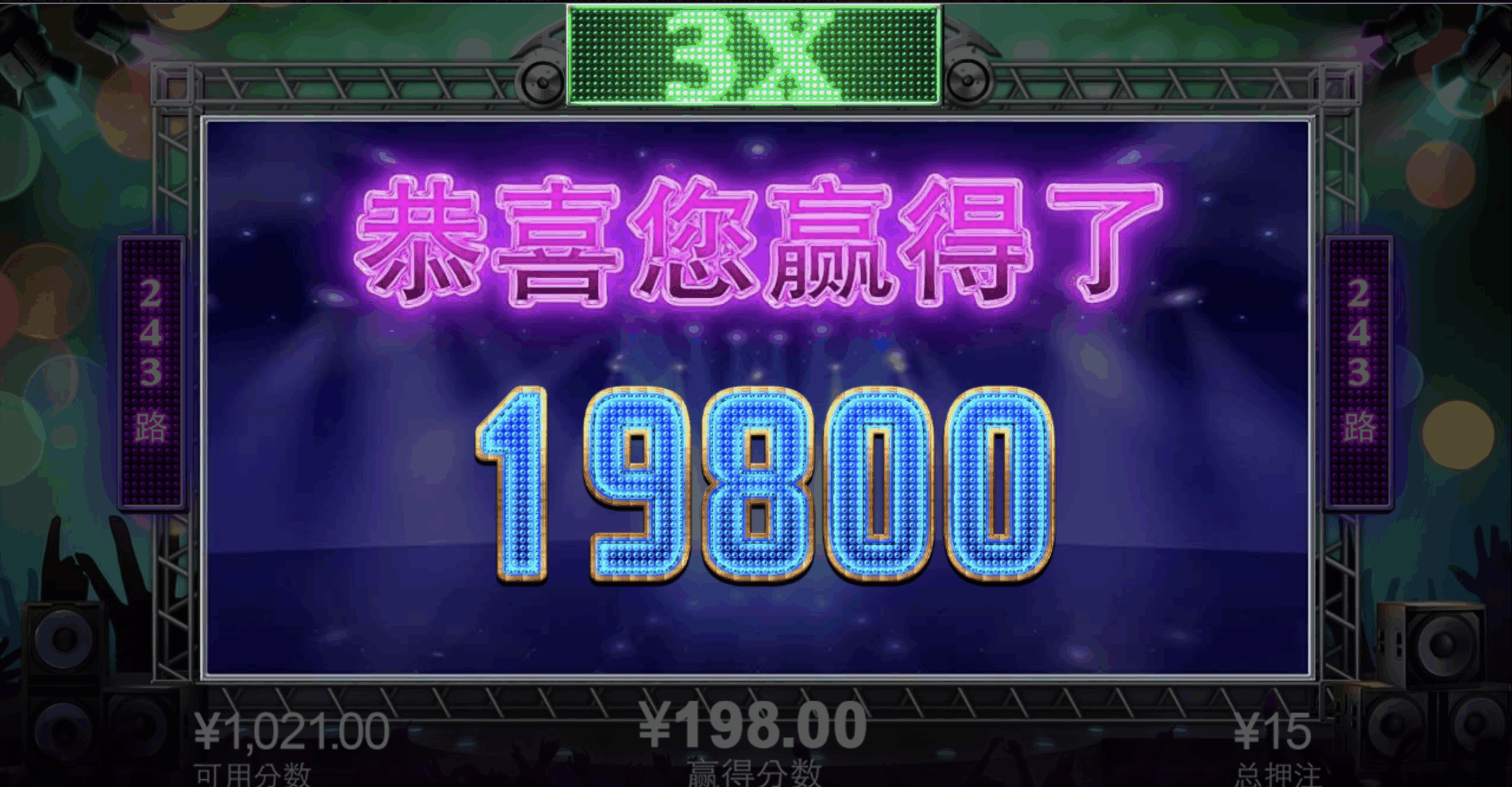 评论图片-博彩套利-博彩策略-博彩论坛