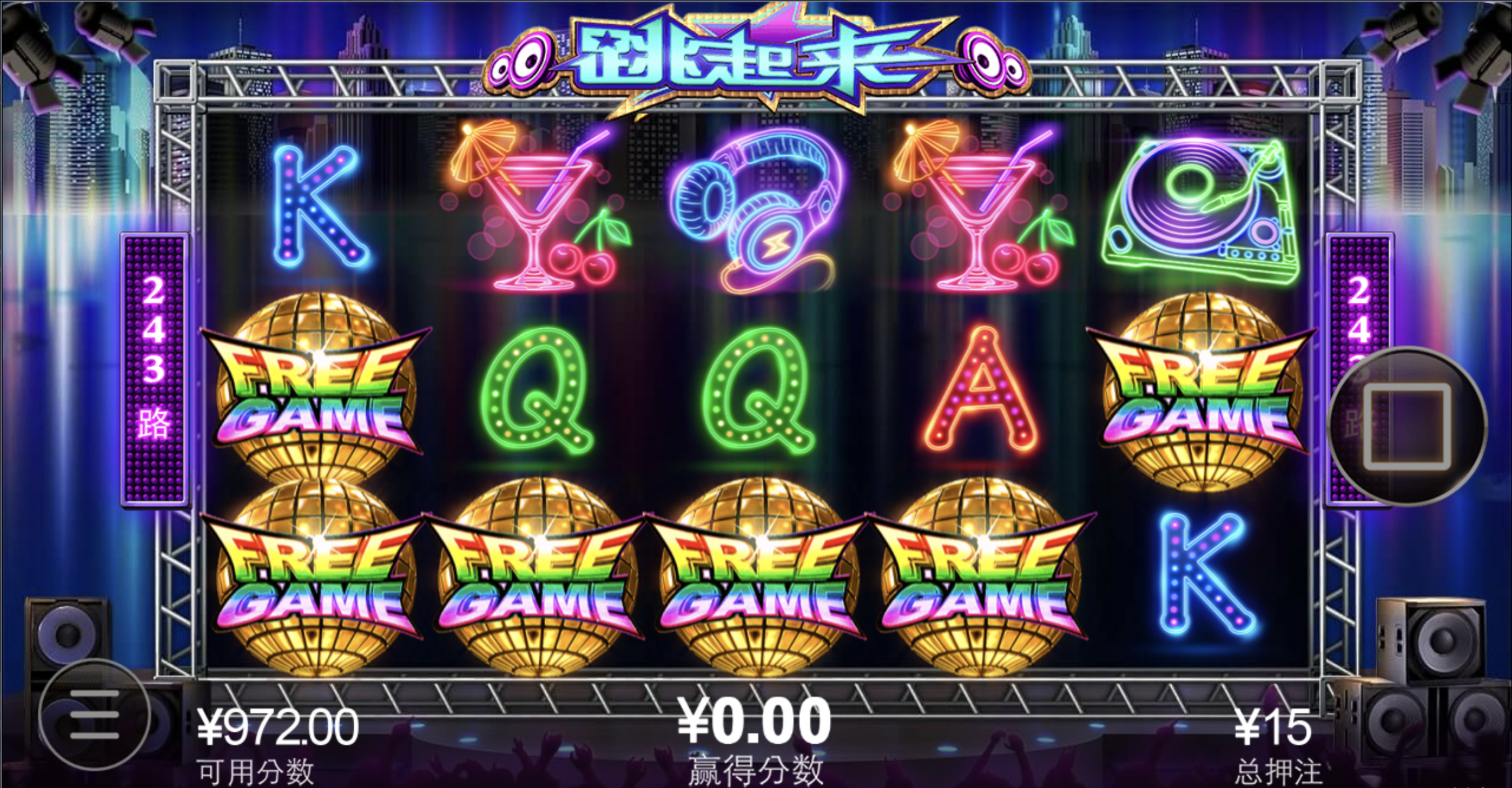 评论图片-博彩套利-博彩策略-博彩论坛