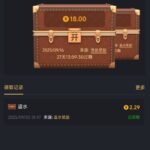 九鼎娱乐  回馈彩金送18-博彩套利-博彩策略-博彩论坛