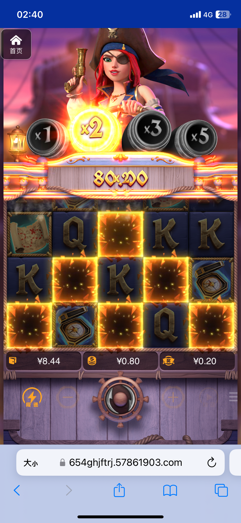 评论图片-博彩套利-博彩策略-博彩论坛