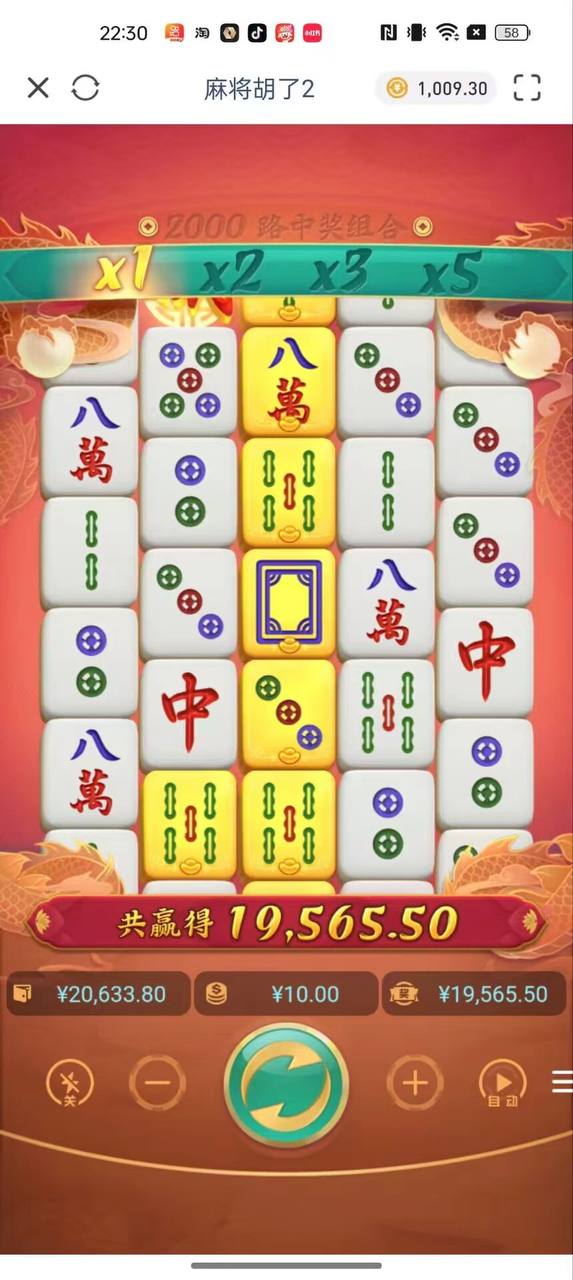 评论图片-博彩套利-博彩策略-博彩论坛