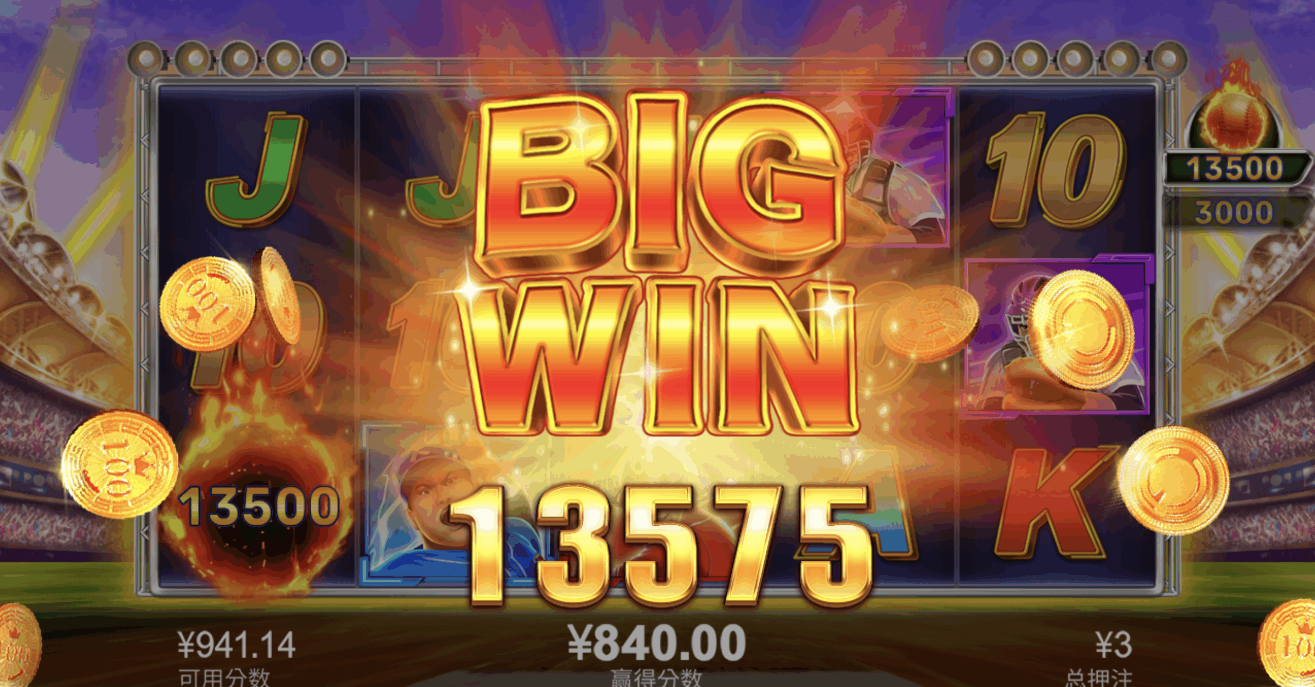 评论图片-博彩套利-博彩策略-博彩论坛