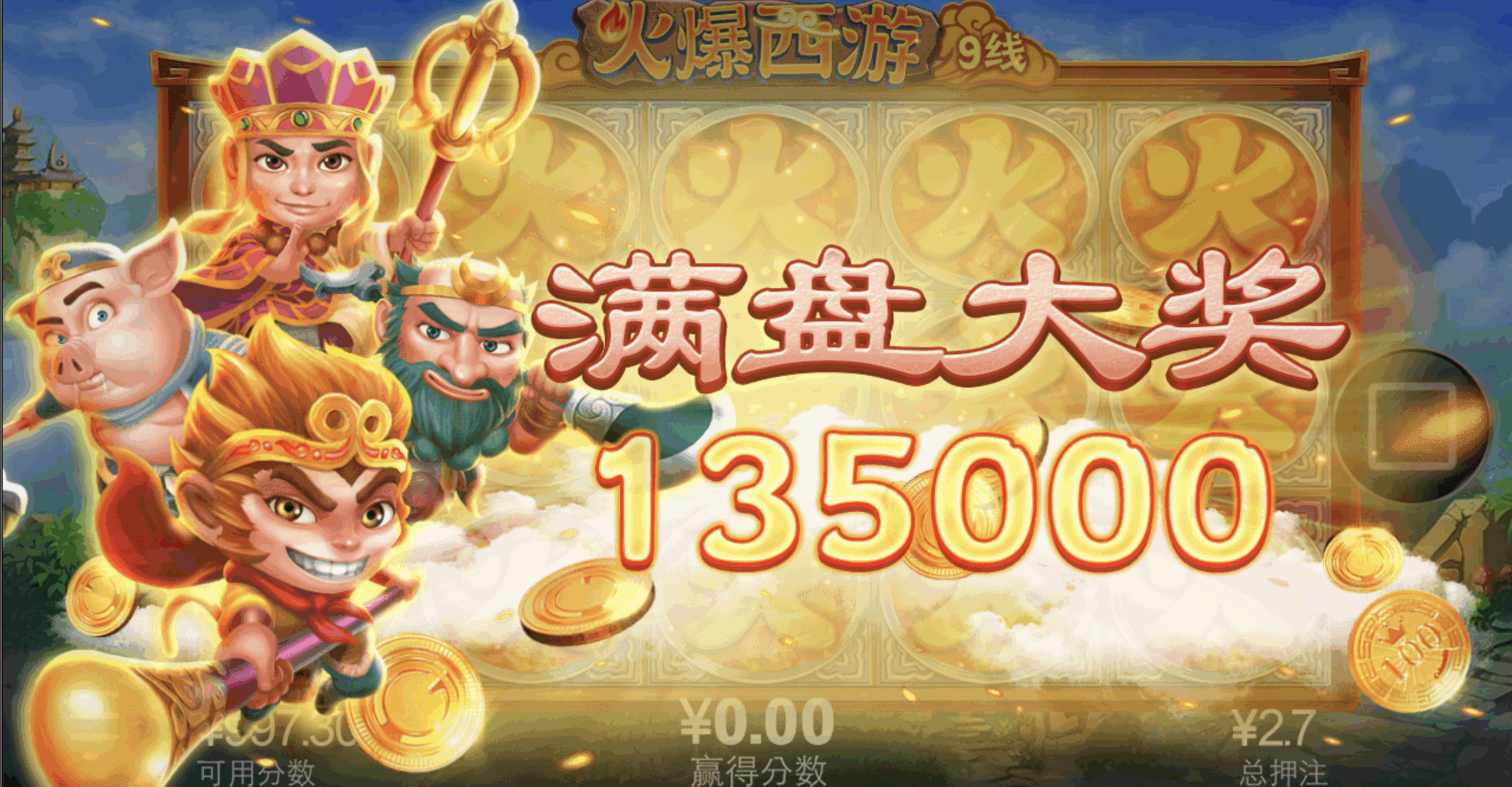 评论图片-博彩套利-博彩策略-博彩论坛