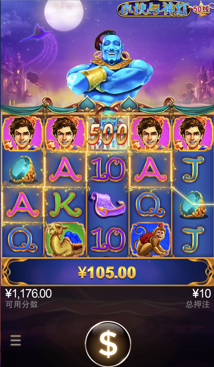 评论图片-博彩套利-博彩策略-博彩论坛