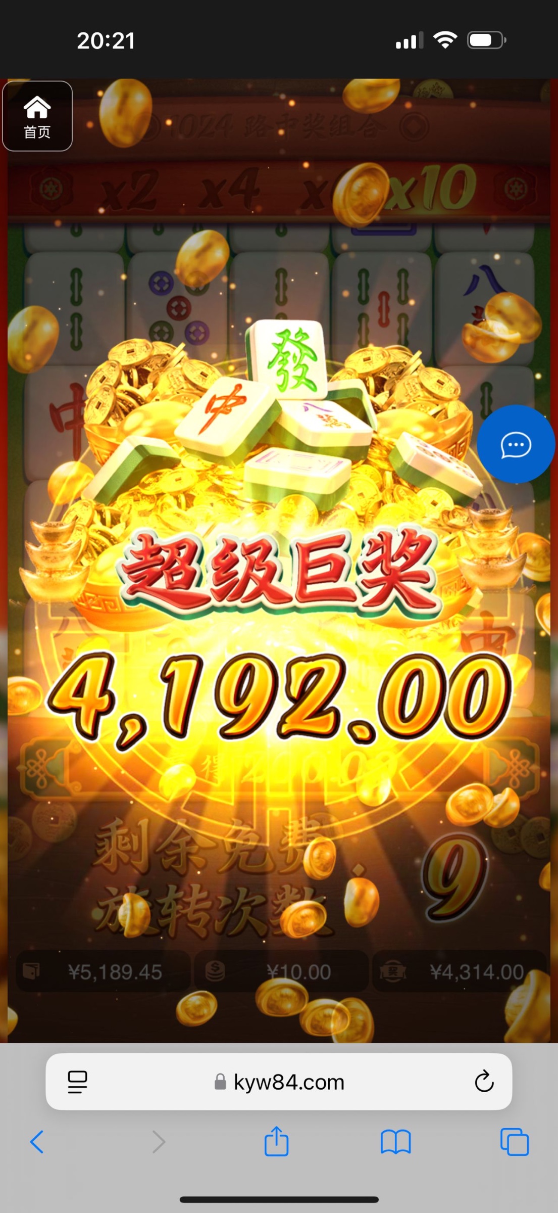 评论图片-博彩套利-博彩策略-博彩论坛