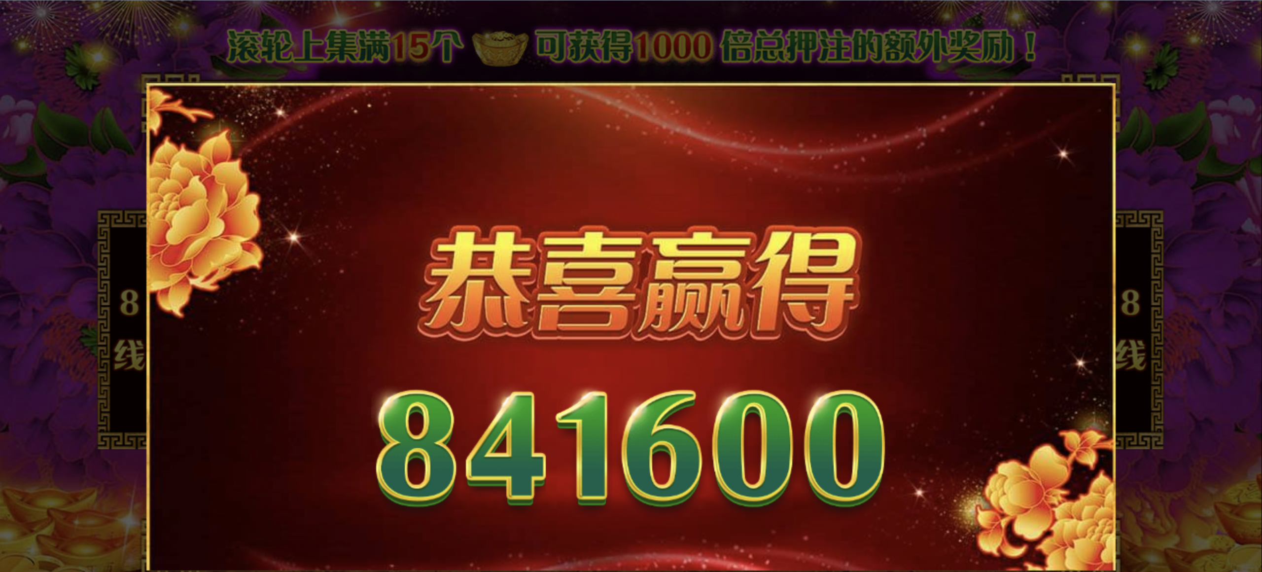 评论图片-博彩套利-博彩策略-博彩论坛