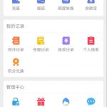 顺发娱乐注册送18-博彩套利-博彩策略-博彩论坛