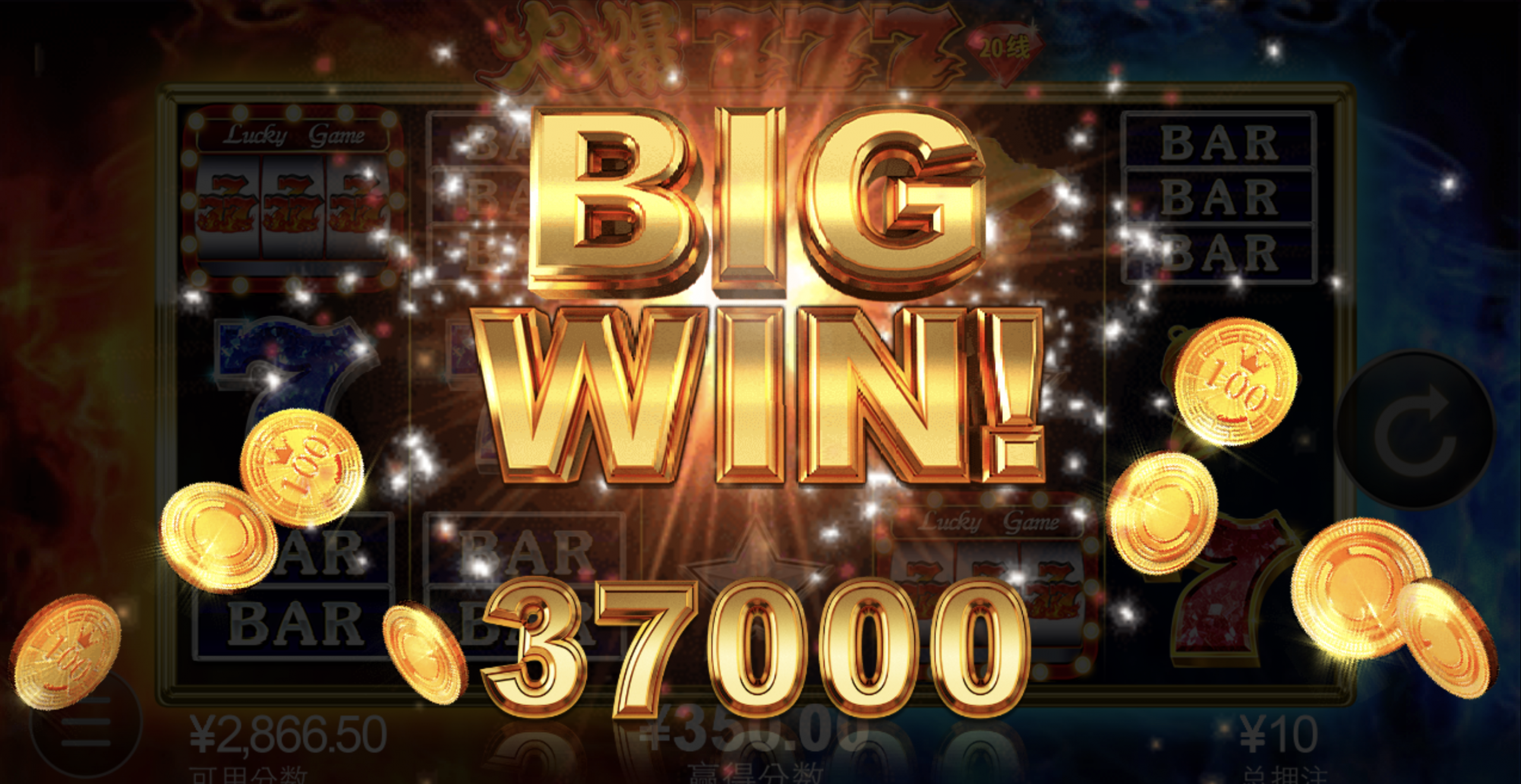 评论图片-博彩套利-博彩策略-博彩论坛