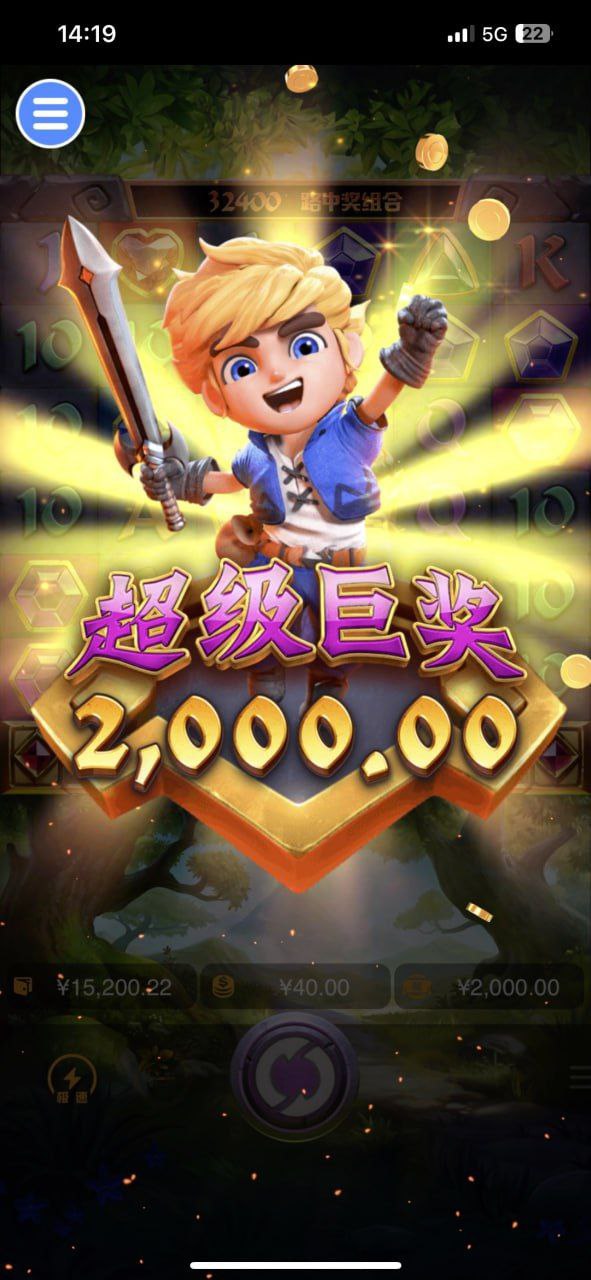 评论图片-博彩套利-博彩策略-博彩论坛