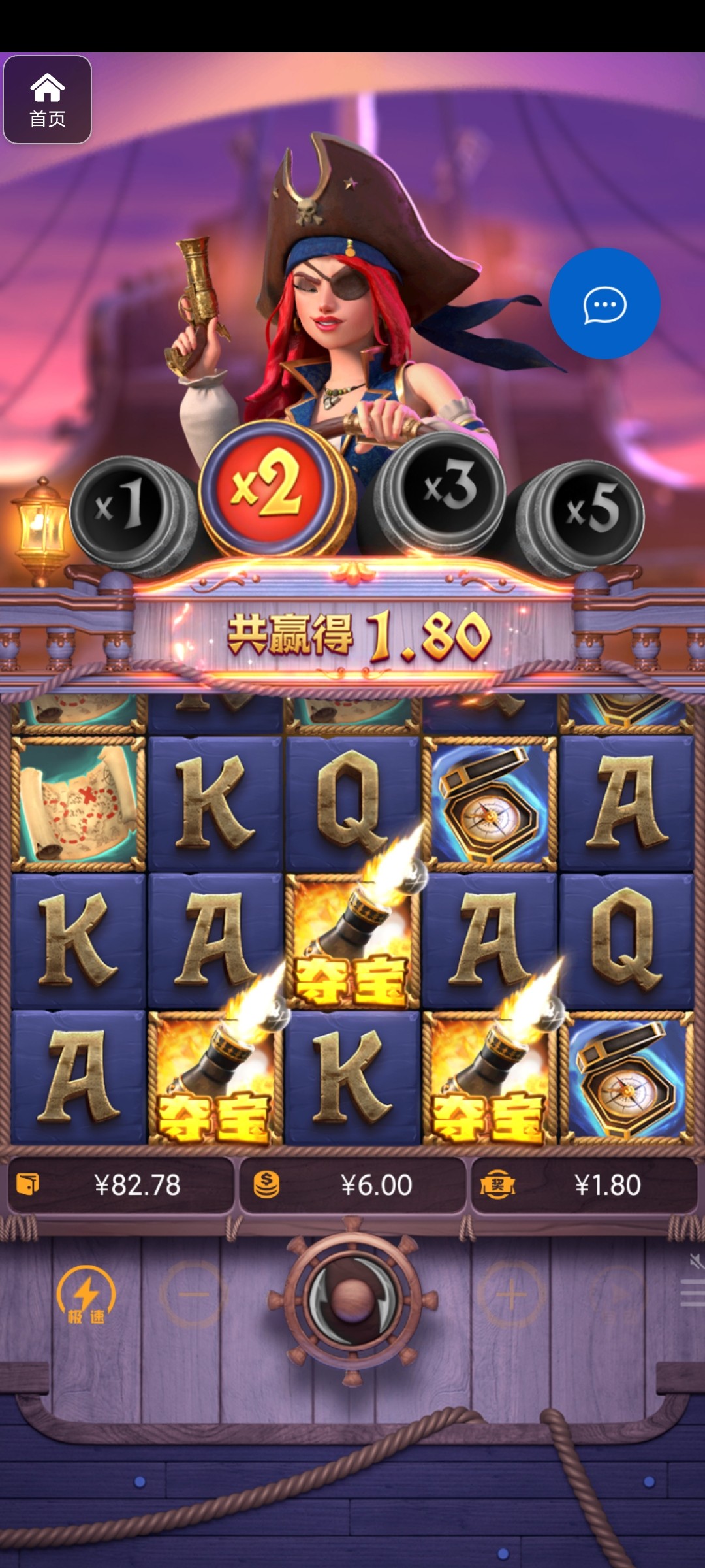 评论图片-博彩套利-博彩策略-博彩论坛