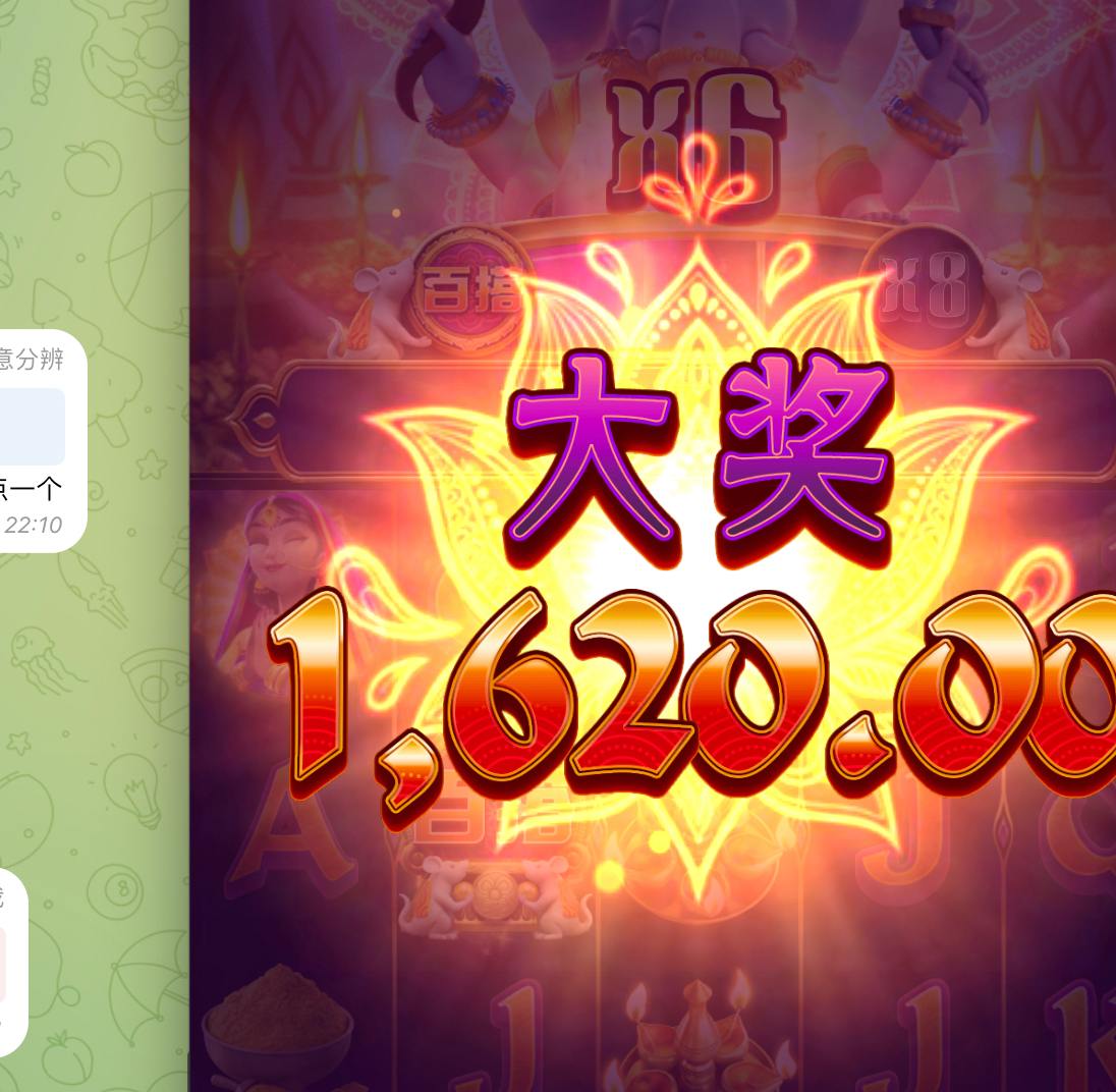 评论图片-博彩套利-博彩策略-博彩论坛