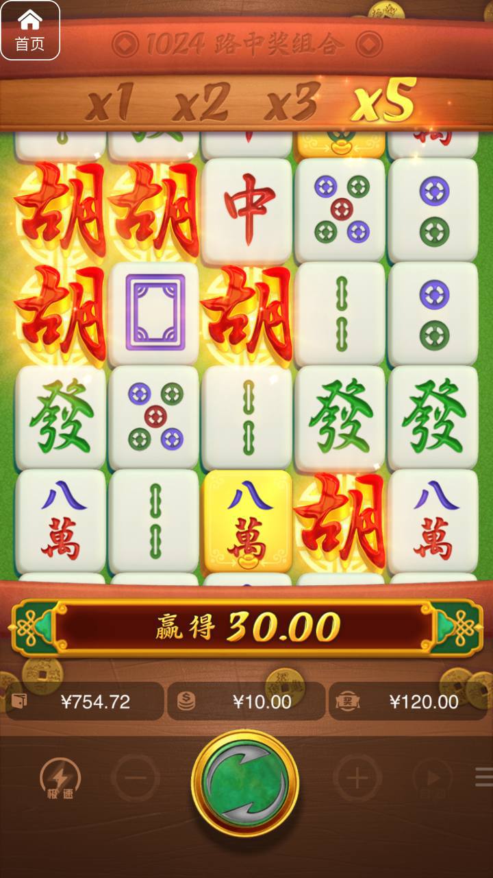 评论图片-博彩套利-博彩策略-博彩论坛