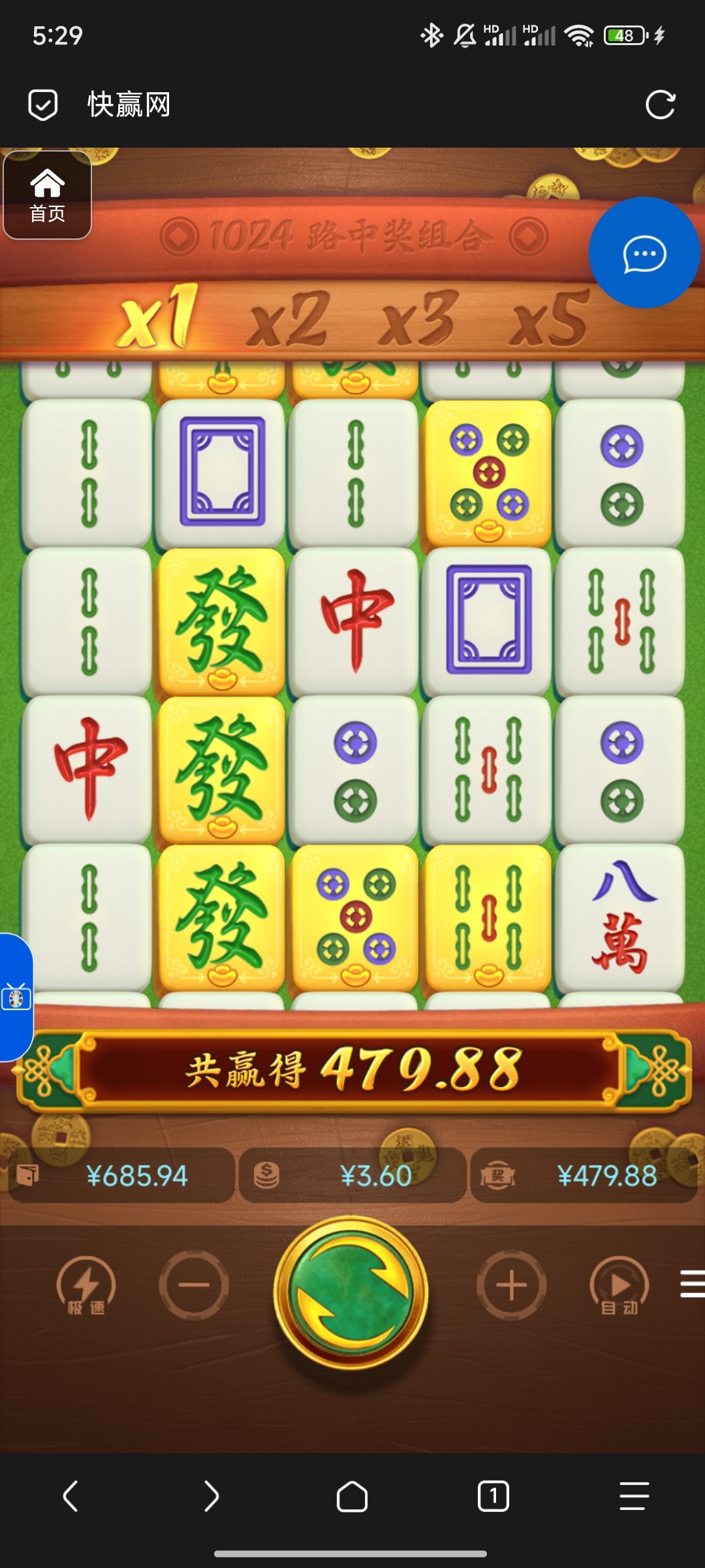 评论图片-博彩套利-博彩策略-博彩论坛