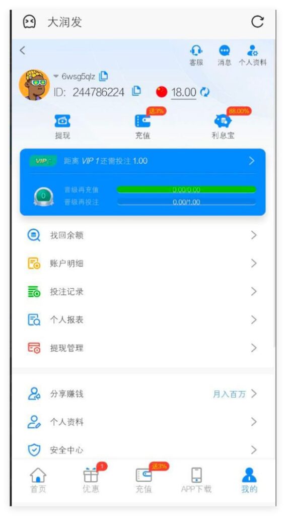 大润发注册送18-博彩套利-博彩策略-博彩论坛
