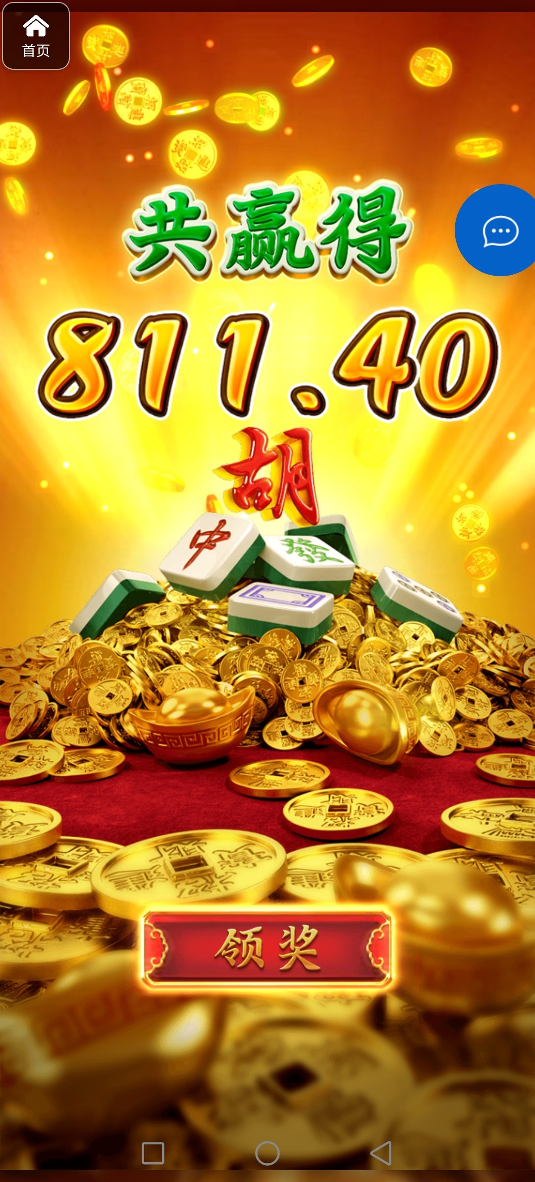 评论图片-博彩套利-博彩策略-博彩论坛