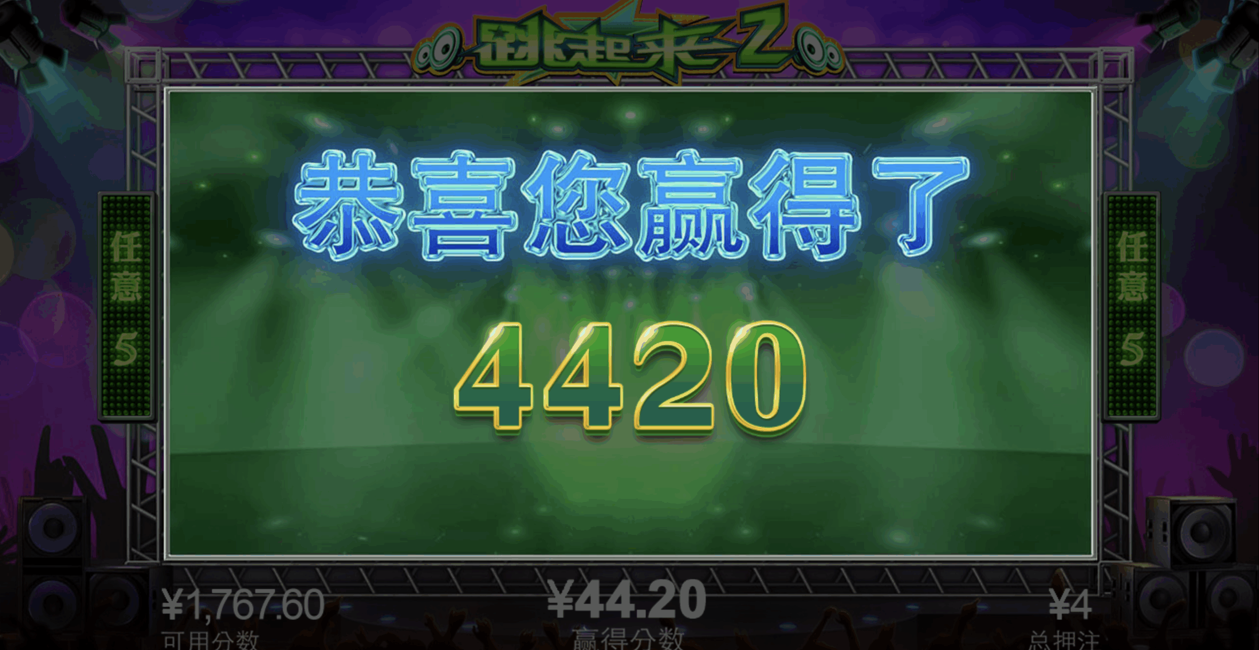 评论图片-博彩套利-博彩策略-博彩论坛