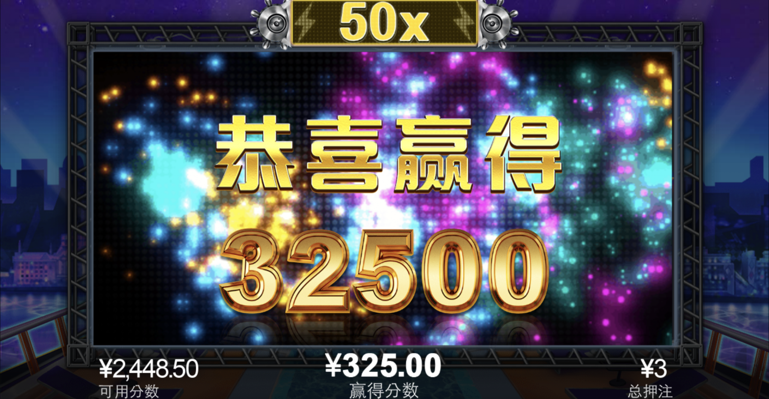 评论图片-博彩套利-博彩策略-博彩论坛