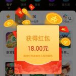 澳门太阳城 送18-博彩套利-博彩策略-博彩论坛