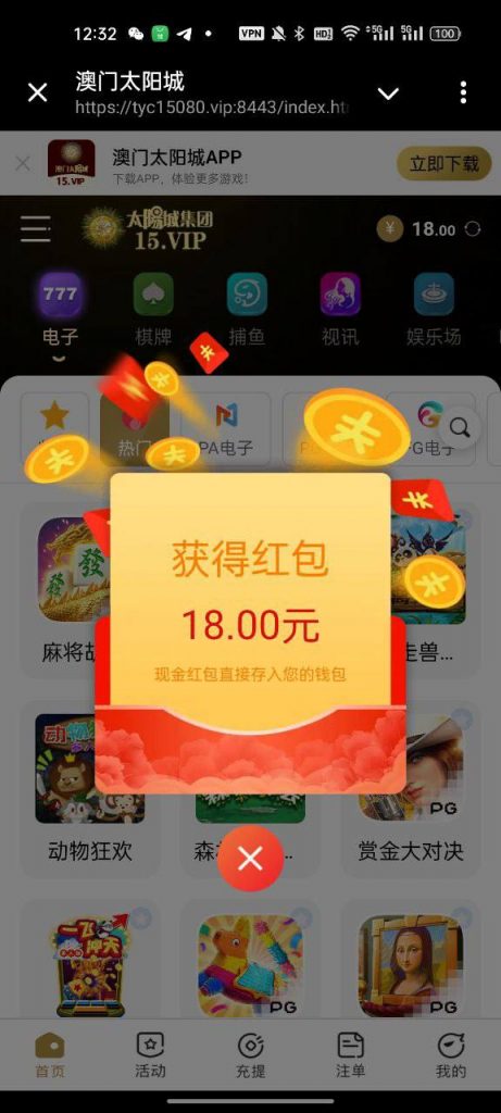 澳门太阳城 送18-博彩套利-博彩策略-博彩论坛