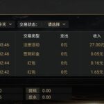 新葡京704系列 送27-28-博彩套利-博彩策略-博彩论坛