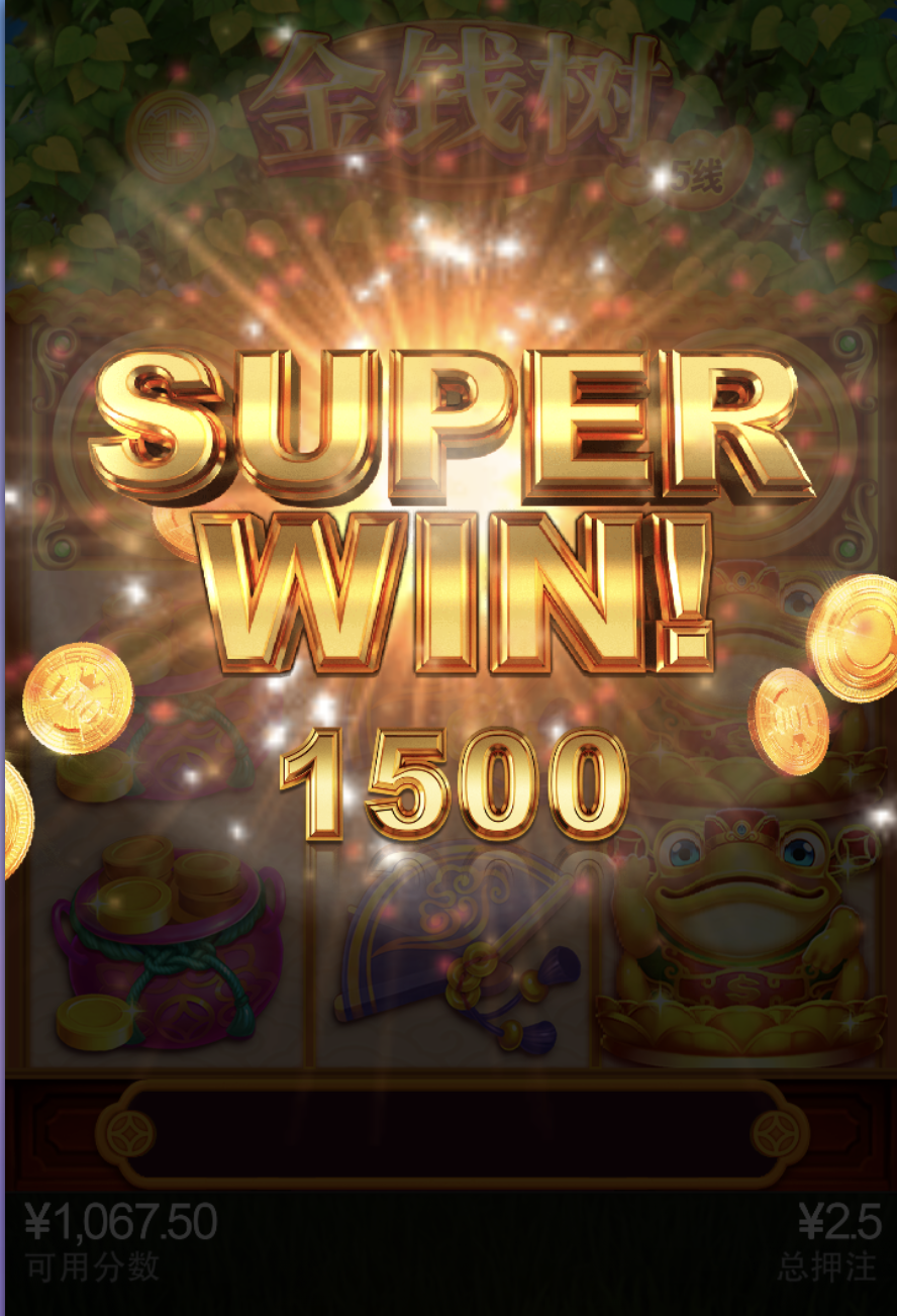 评论图片-博彩套利-博彩策略-博彩论坛