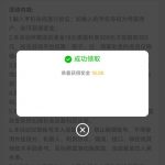 澳门娱乐场2008 送18-博彩套利-博彩策略-博彩论坛