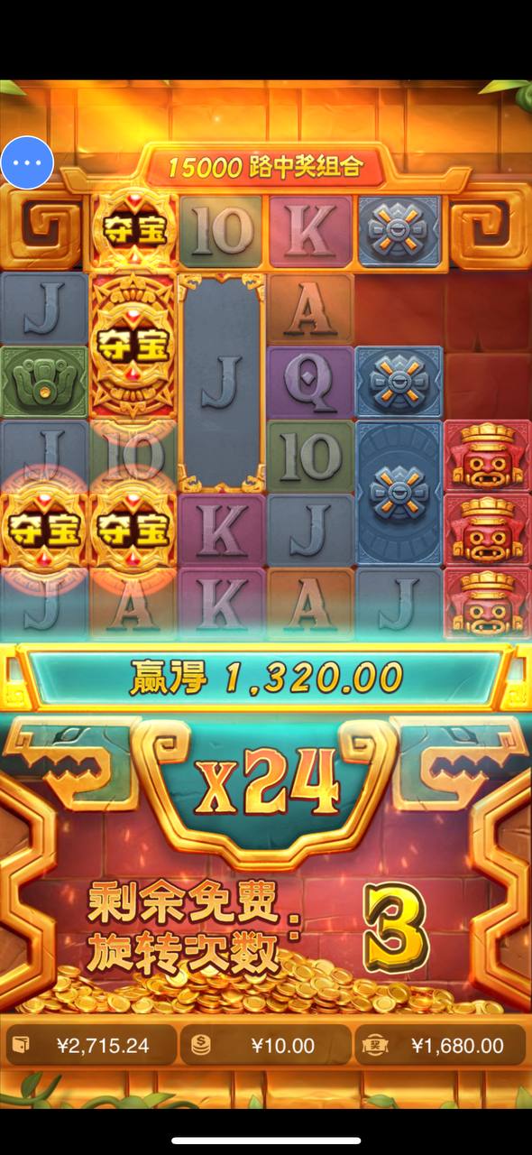 评论图片-博彩套利-博彩策略-博彩论坛