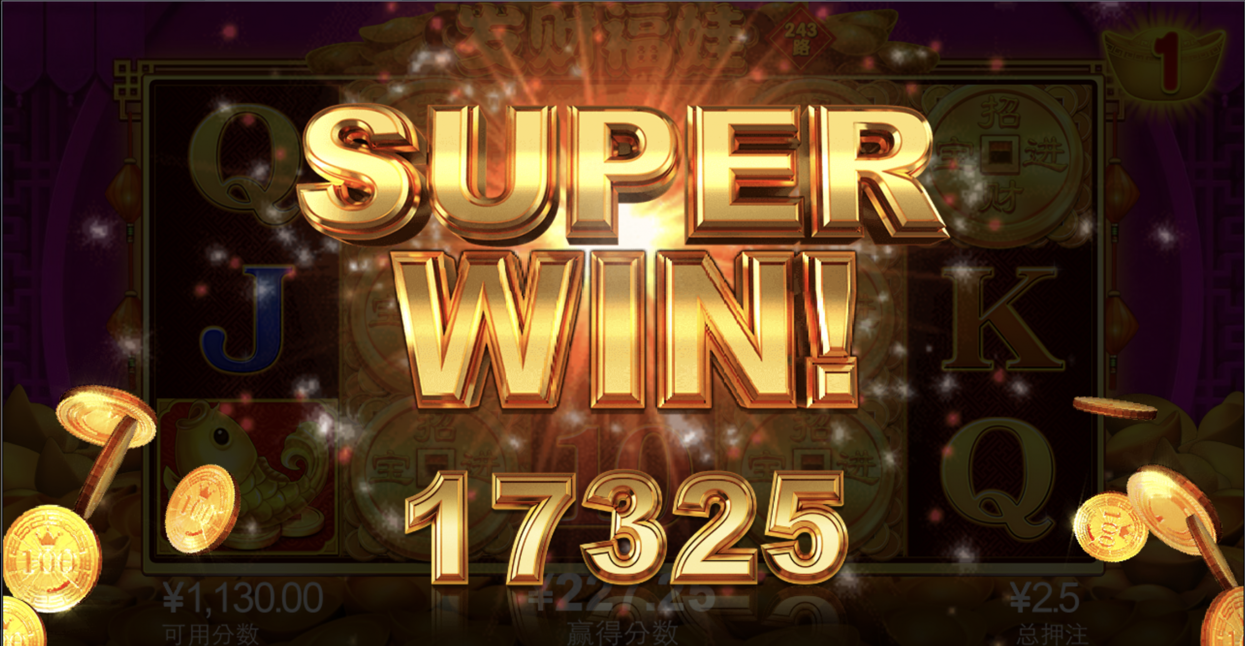 评论图片-博彩套利-博彩策略-博彩论坛