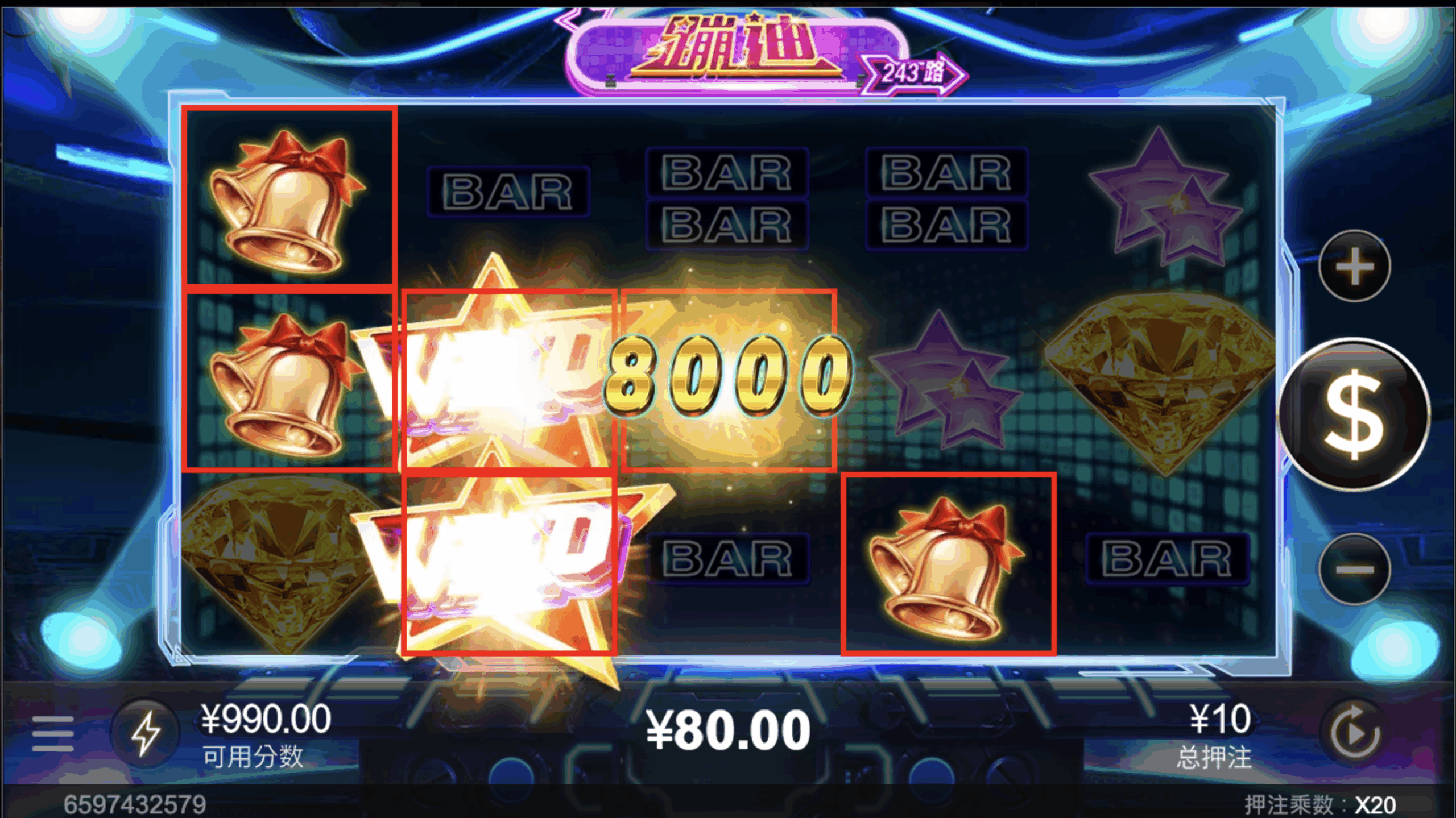 评论图片-博彩套利-博彩策略-博彩论坛