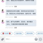 新葡京赌场11  送38-博彩套利-博彩策略-博彩论坛