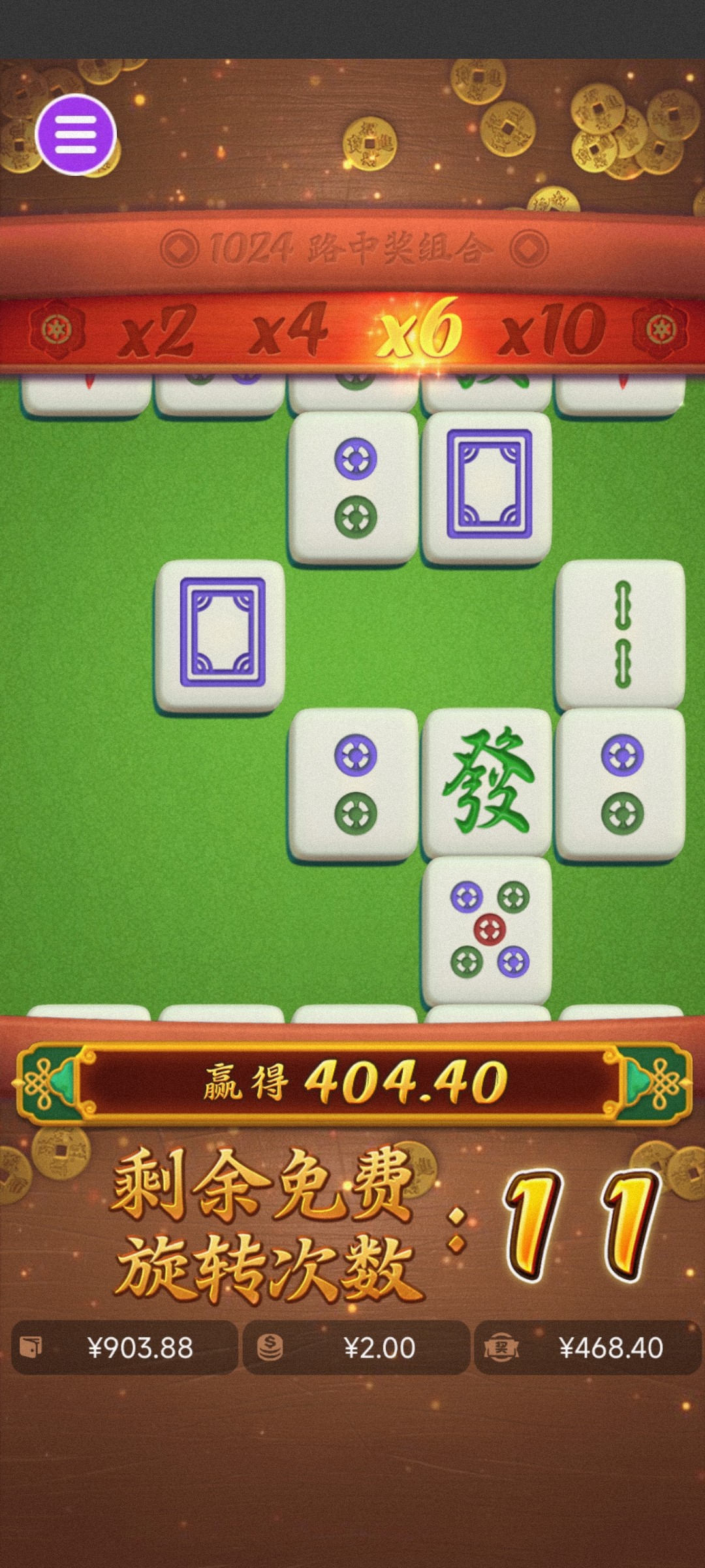 评论图片-博彩套利-博彩策略-博彩论坛