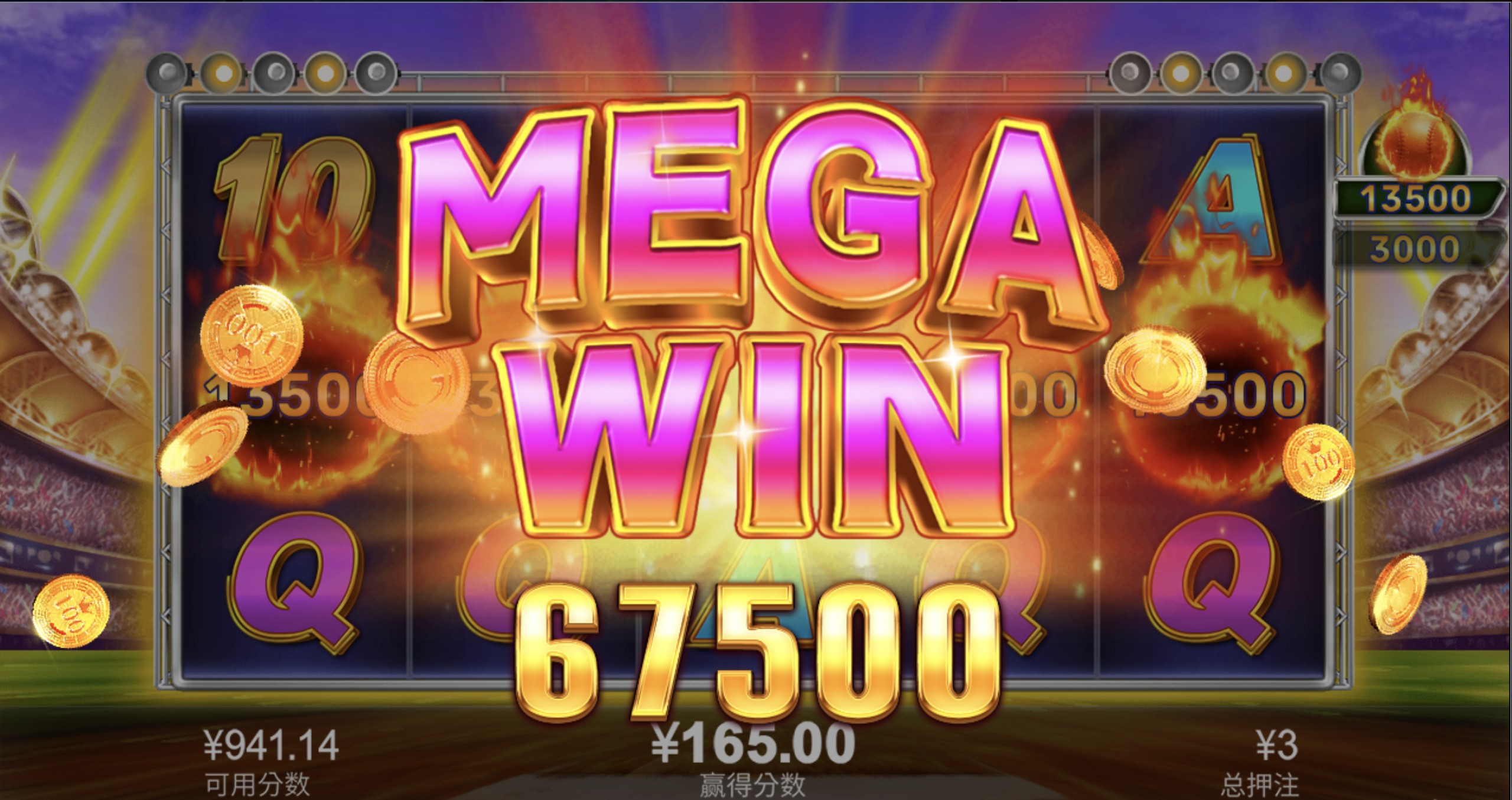 评论图片-博彩套利-博彩策略-博彩论坛