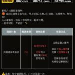 太阳城娱乐 自助验证-博彩套利-博彩策略-博彩论坛