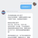 ABC28娱乐  注册送38-博彩套利-博彩策略-博彩论坛